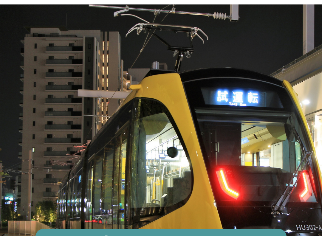 האם צפון בת ים אחרי הרכבת הקלה, הוא ההזדמנות של העשור?
