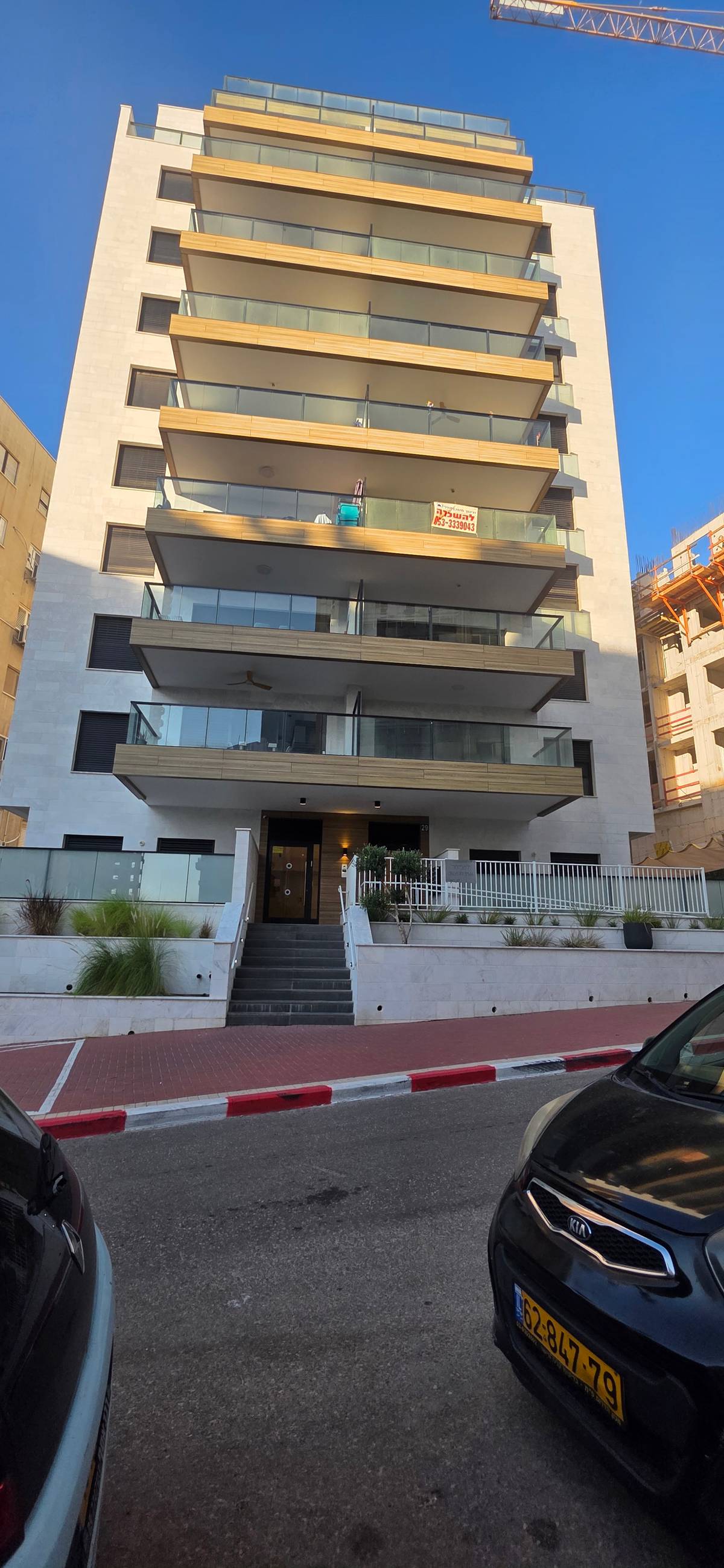 ראשון לציון 29, נתניה