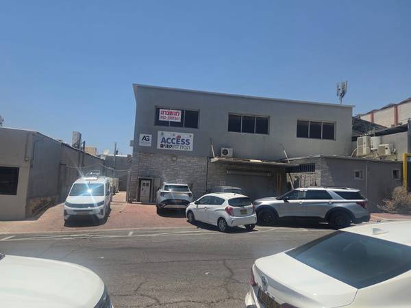 אילת, אילת