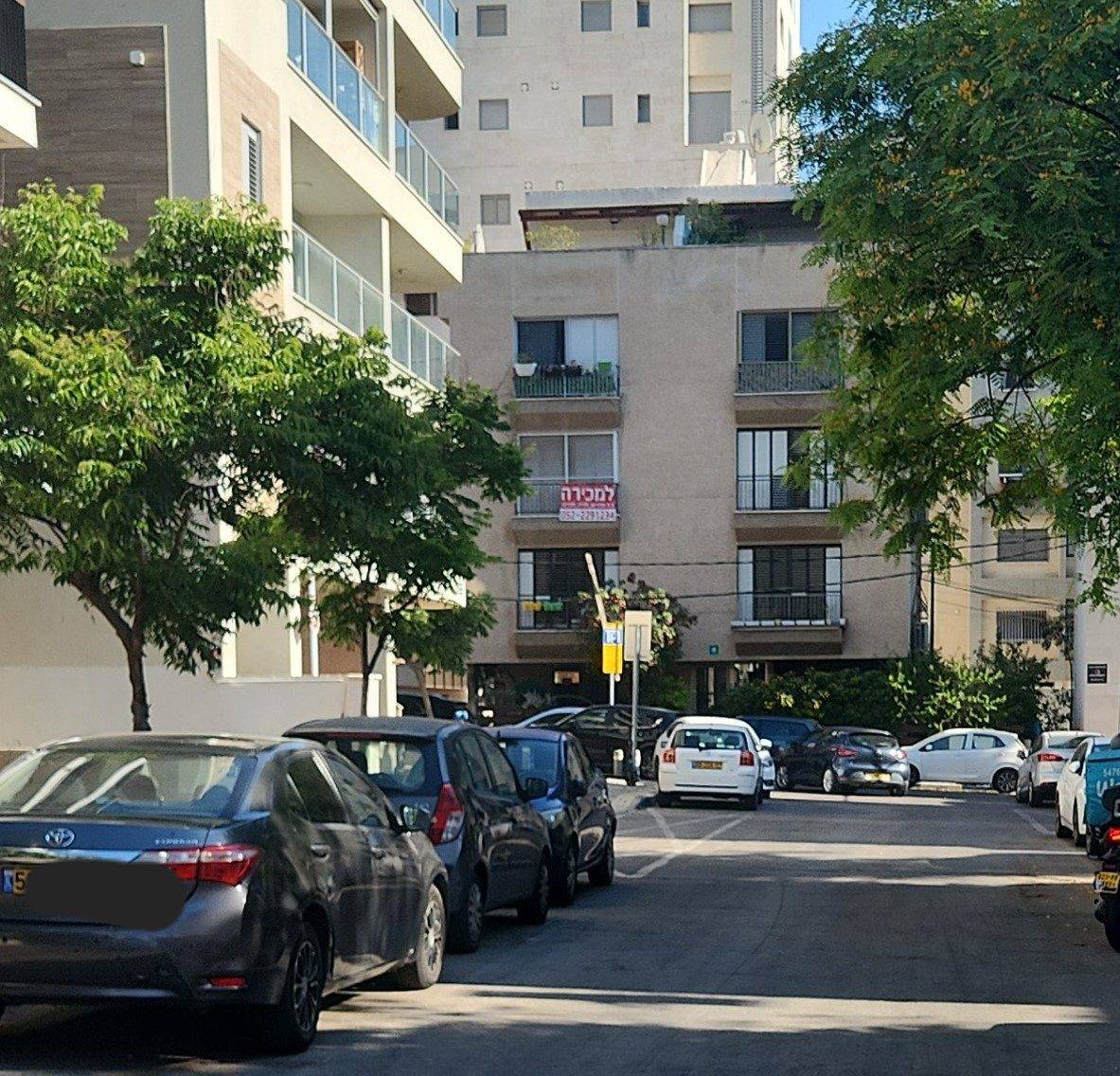 בר יוחאי 8, רמת גן