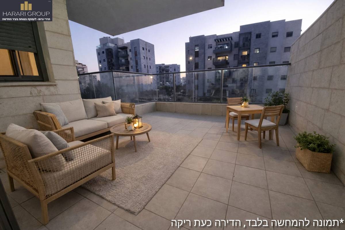 אודם, חריש