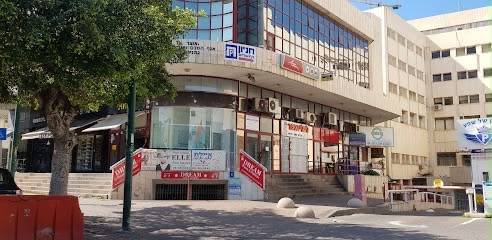 סמילנסקי 8, נתניה