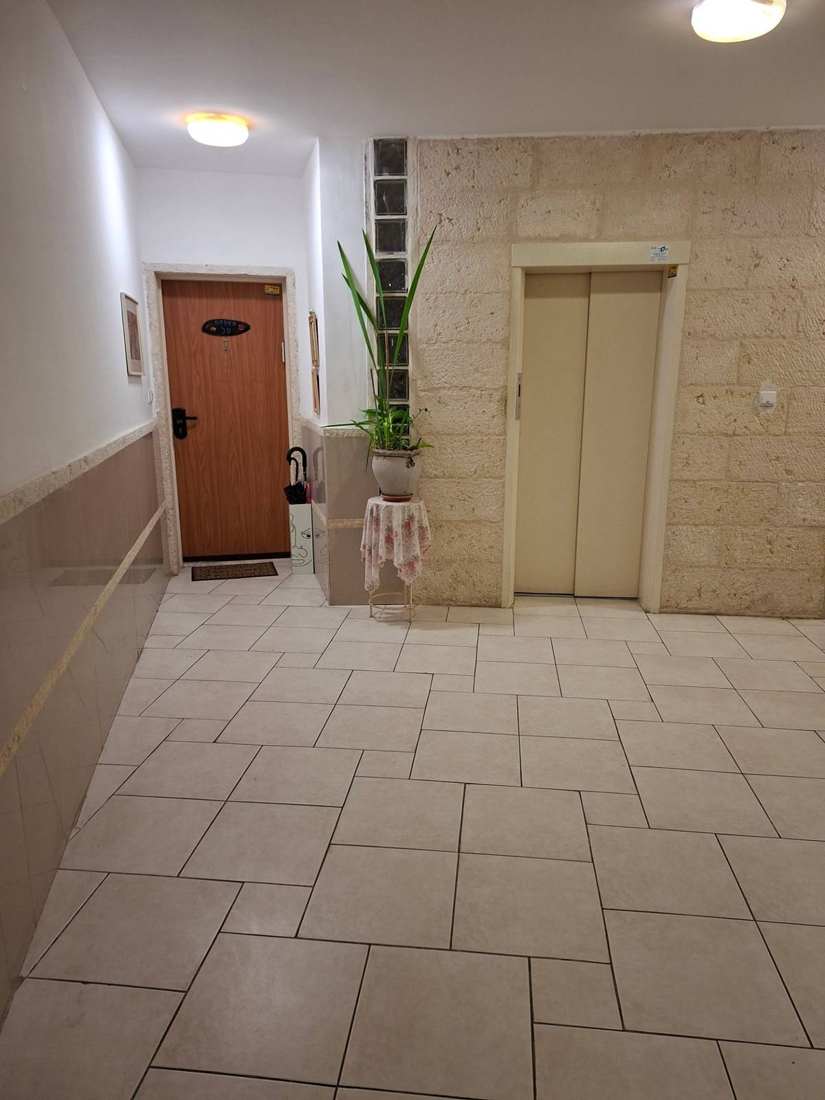 עמק האלה 2, מודיעין-מכבים-רעות