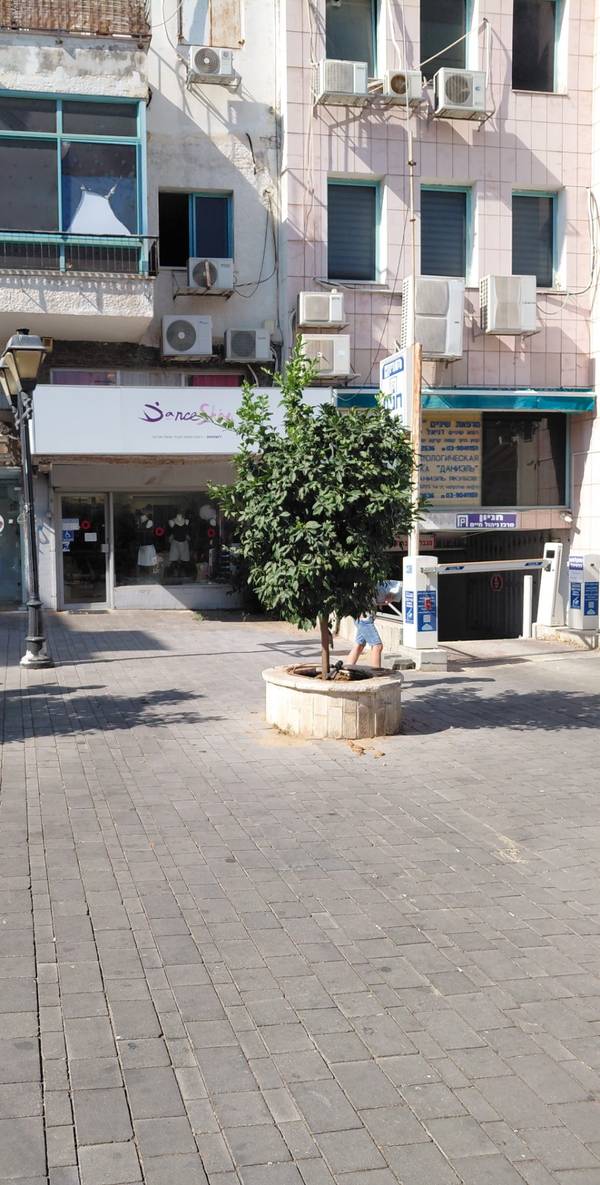 ההגנה 5, פתח תקווה