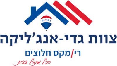 רימקס חלוצים