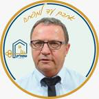 שמואל רוזנפלד