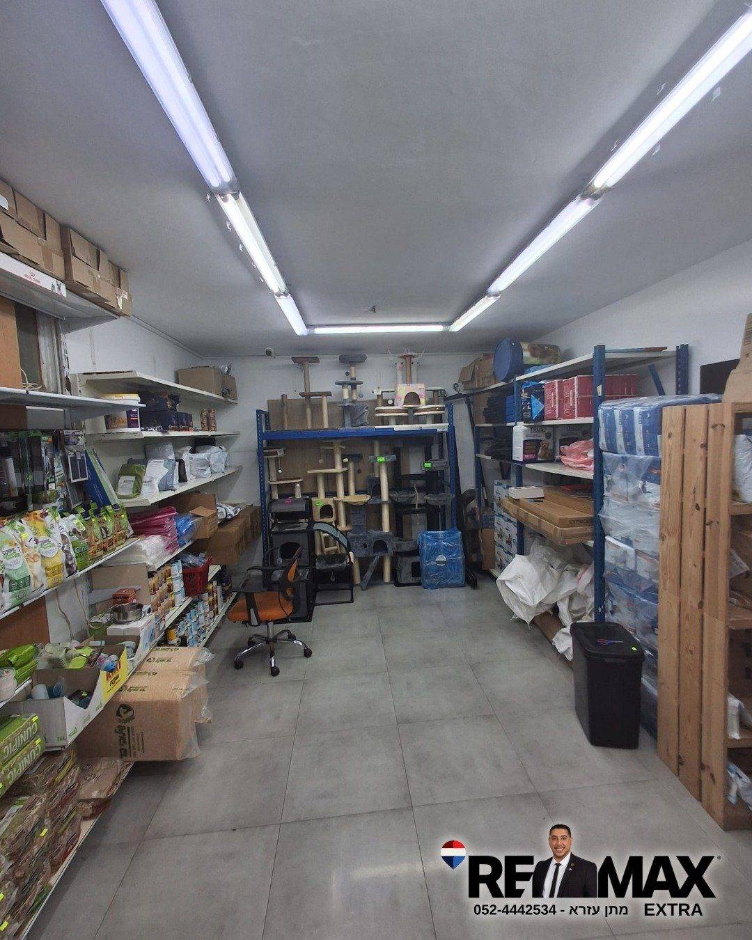 ברנר 3, בת ים