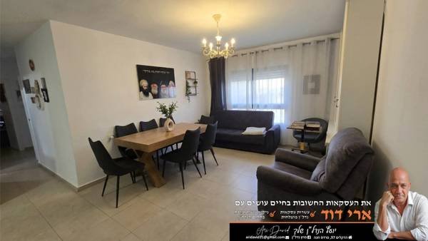 התחייה/הכרם, פרדס חנה-כרכור