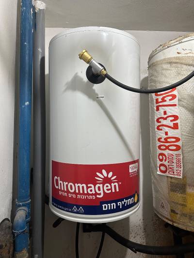 אור השמש דוודים